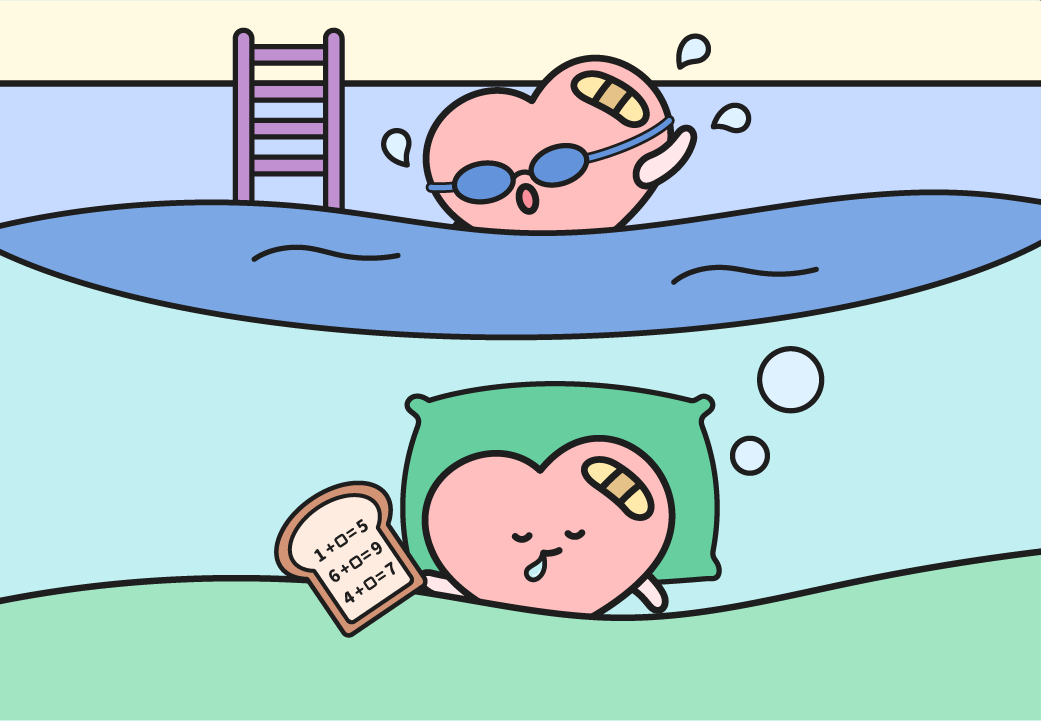 【科學小學堂】🍞真正的記憶吐司🍞