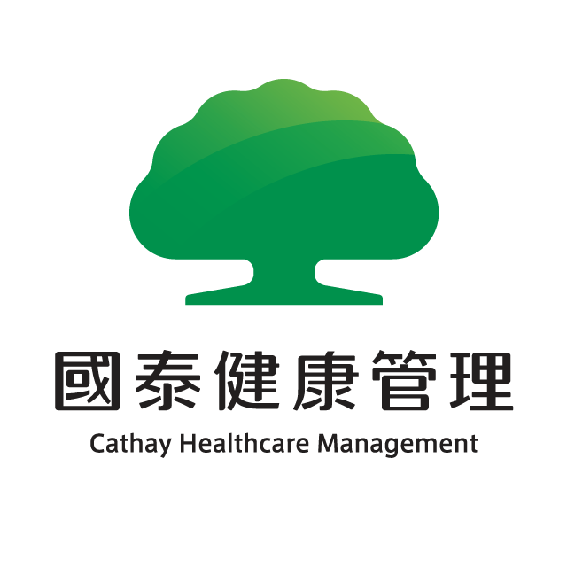 國泰健康管理